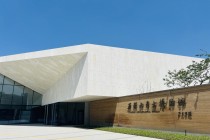 陶石不语，玉见文明：临平玉架山考古博物馆明日开馆